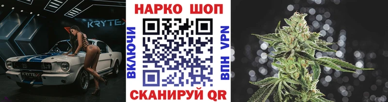Наркотические вещества Звенигород Cocaine  МЕГА сайт  ГАШИШ 