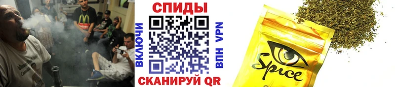 мега ССЫЛКА  Звенигород  Бутират жидкий экстази  купить  