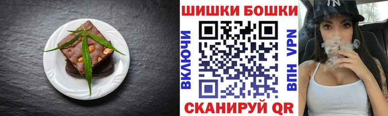 Cannafood марихуана  ссылка на мегу онион  Звенигород 