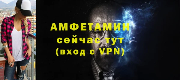 spice Алзамай