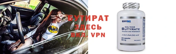 кокс Пересвет