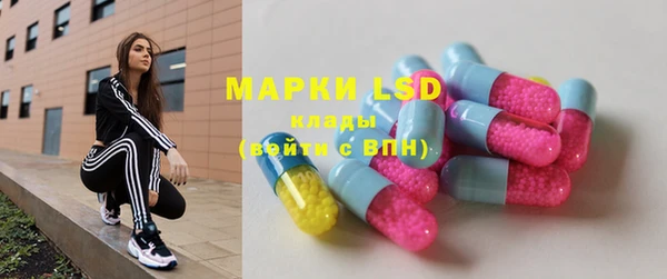 spice Алзамай