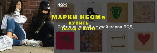 a pvp Абинск