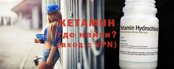 эйфоретик Алексин