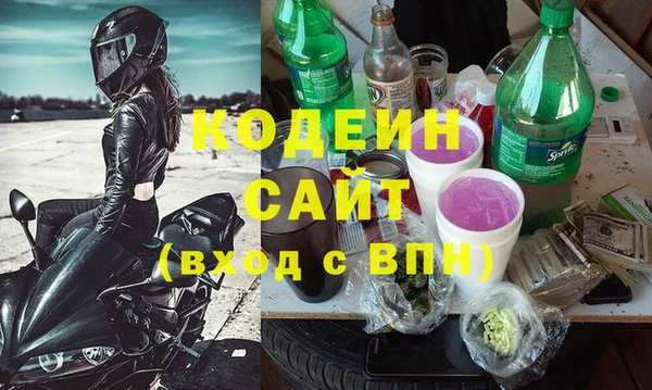 spice Алзамай