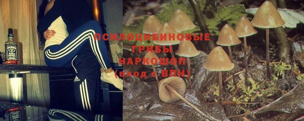 мефедрон мука Переславль-Залесский
