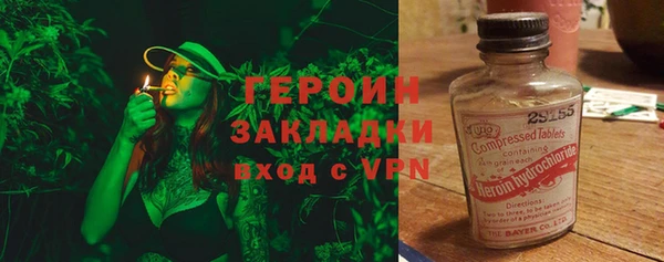 spice Алзамай