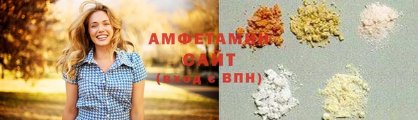 spice Алзамай