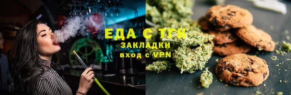spice Алзамай
