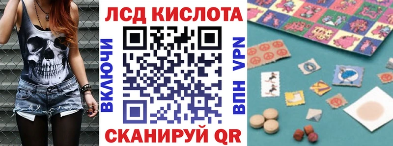 Марки N-bome 1500мкг  KRAKEN сайт  Звенигород 